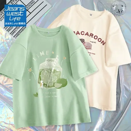 真维斯LIFE绿色短袖t恤女2023年夏季小个子宽松纯棉半袖体恤ins潮商品大图
