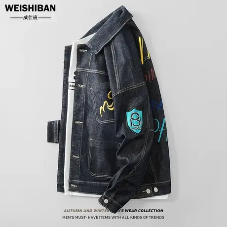 美式休闲字母刺绣牛仔外套男国潮设计感工装夹克春秋季新款牛仔服商品大图