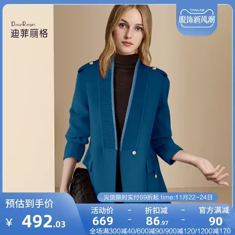 迪菲丽格高端设计感毛呢外套女冬季2023新款显瘦气质西装呢子大衣图片