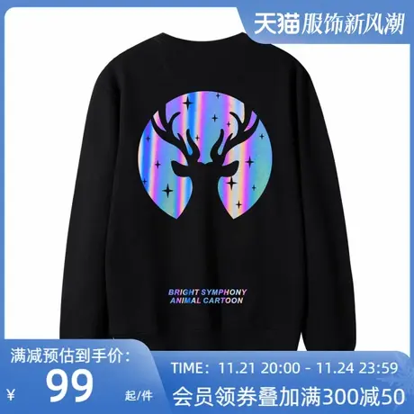 2023初秋新款情侣装卫衣男女圆领网红反光小鹿头纯棉宽松学生上衣图片
