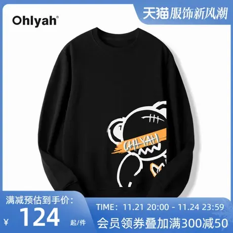 Ohlyah黑色卫衣外套女纯棉宽松2022新款小熊情侣薄款中性上衣定制图片