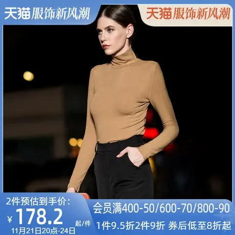 糖果色毛衣2023新款女装秋欧洲站高领针织衫女长袖套头上衣打底衫图片