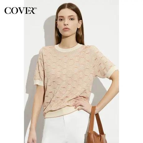 COVER夏季冰丝曲珠菱形格纹亮丝提花上衣商品大图