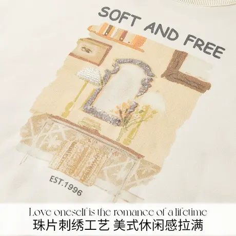 【惊喜直降】香影圆领套头卫衣女加绒2023冬季新款宽松休闲慵懒风图片