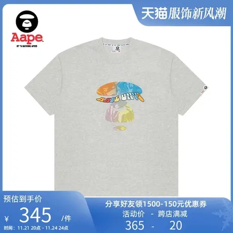 Aape旗舰店男装春夏多色渐变迷彩酷帅印花宽松短袖T恤1292XAK图片