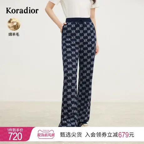 珂莱蒂尔女装2023秋冬新款通勤百搭高腰卫裤阔腿微喇直筒休闲裤商品大图