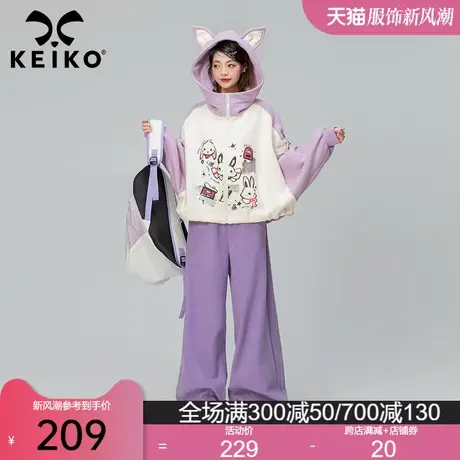KEIKO 可爱卡通连帽卫衣女加绒加厚24春季新款慵懒风宽松开衫外套商品大图