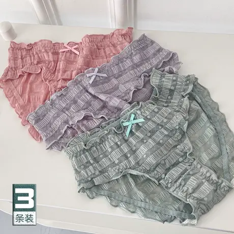 日系奶油泡芙云朵裤甜美少女内裤褶皱中腰马卡龙色系士三角裤夏薄图片