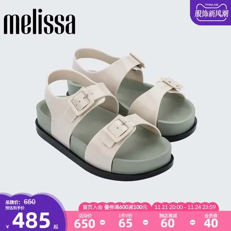 Melissa梅丽莎双排搭扣休闲时尚平底运动女士厚底凉鞋果冻鞋33251商品大图