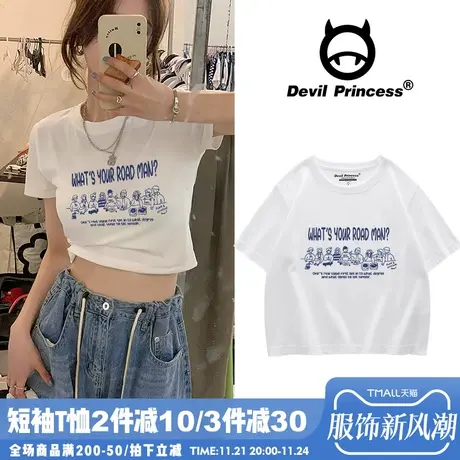 chic港风小众印花白色t恤女2024夏季ins韩版露脐短款纯棉短袖上衣商品大图