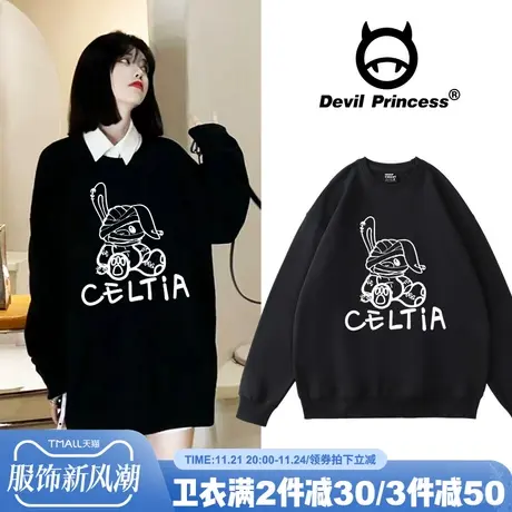 oversize街头风宽松黑色卫衣女小众ins潮牌超火春秋薄款套头上衣商品大图