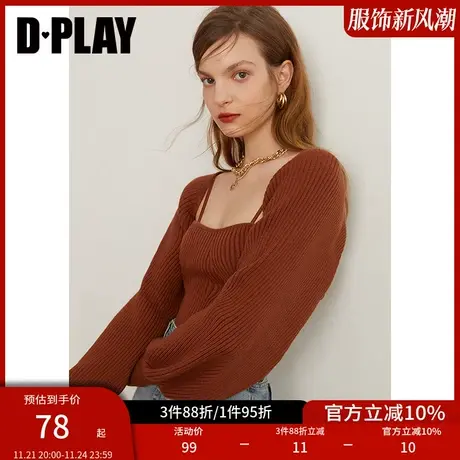 DPLAY秋装新焦糖色法式性感针织吊带经典复古短款内搭针织小衫图片