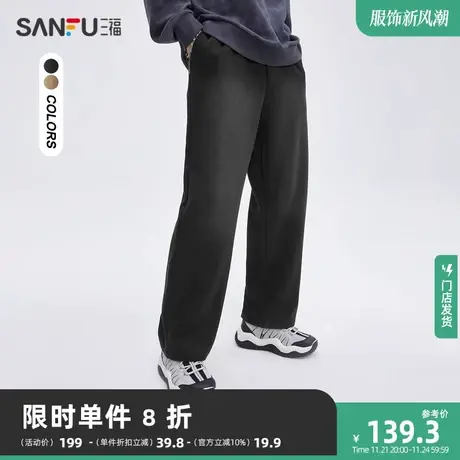 三福2023秋男士哥特风字母直筒休闲裤 街头潮流抽绳长裤474109商品大图