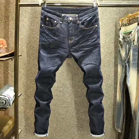 秋季深蓝色牛仔裤男款高端潮流原牛原浆纯色弹力百搭休闲小脚裤男商品大图