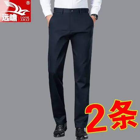 秋季男士休闲裤2023新款西裤宽松直筒男裤中年商务长裤子男春秋款商品大图