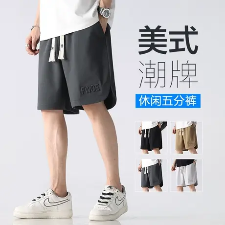 美式针织夏季五分运动薄款休闲男生高街短裤男士夏装高级感中裤子商品大图