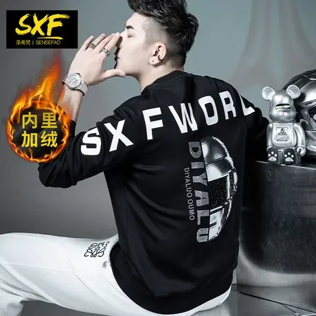 SXF圣希梵卫衣男 加绒烫钻印花新款潮牌上衣落肩宽松外套男士卫衣图片