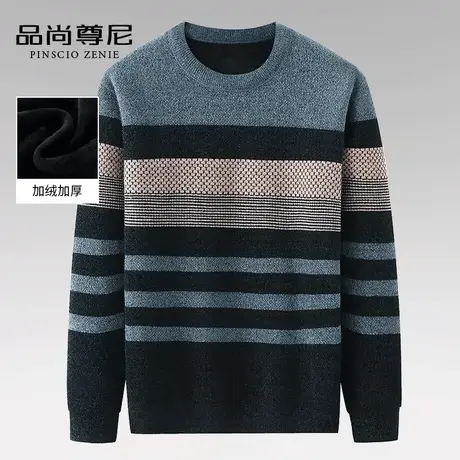 男士冬季打底衫撞色条纹圆领加绒加厚雪尼尔毛衣宽松中老年爸爸装商品大图
