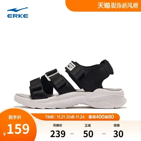 鸿星尔克凉鞋男夏季透气防臭休闲鞋外穿运动凉拖防滑魔术贴沙滩鞋商品大图