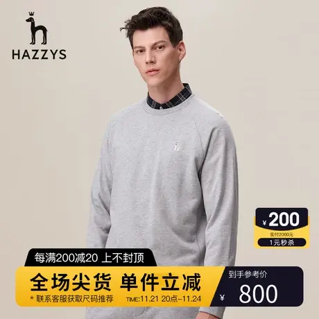 Hazzys哈吉斯旗舰店秋季新品男士宽松时尚卫衣韩版时尚长袖T恤男商品大图