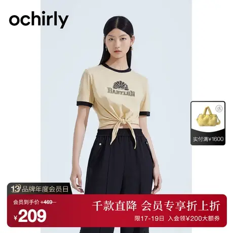 【首降】欧时力 美式复古小众纯棉短袖t恤女2023新款夏装绑带短款商品大图