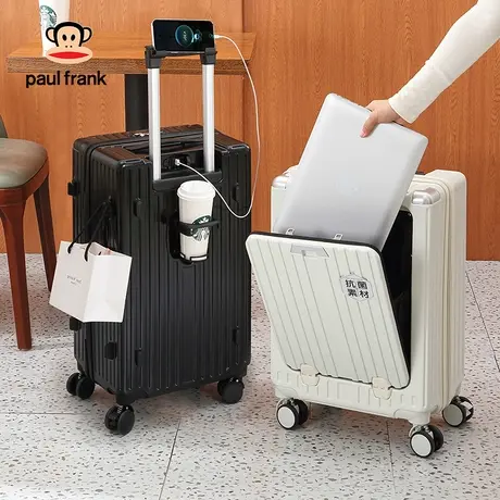 大嘴猴前置开口登机行李箱女20寸侧开多功能旅行箱24轻便拉杆箱男图片