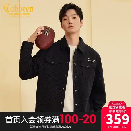 卡宾男装字母刺绣夹克2023秋季新款潮流宽松波纹H商品大图
