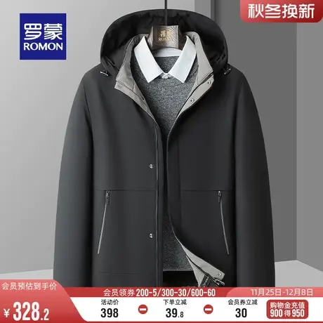 【金丝绒+可拆卸帽】罗蒙男士加厚短款夹克2023冬季新款保暖外套商品大图