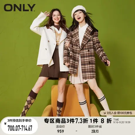 ONLY奥莱夏季海军领含羊毛双面呢外套毛呢大衣女商品大图