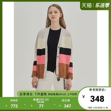 Basic House/百家好女装冬季撞色针织开衫时尚毛衣外套HUCD728B商品大图