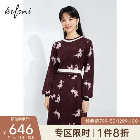 【📑商场同款】📒伊芙丽2021新款冬季韩版气质优雅连衣裙女1C1190561图片