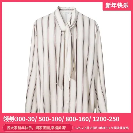 伊芙丽2020新款条纹宽松韩版衬衣女显瘦休闲衬衫职场1AA220022商品大图
