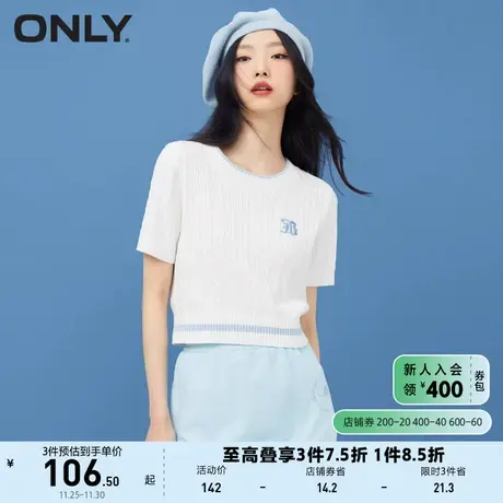 【上新】ONLY奥莱春季新款学院风字母刺绣短袖圆领短款针织衫女商品大图