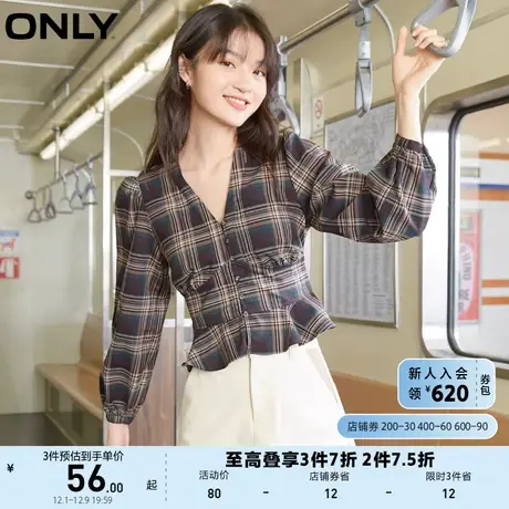 ONLY奥莱夏季长袖V领泡泡袖系带收腰格子衬衫女商品大图