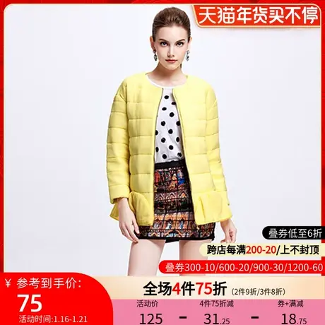 【断码S】秋水伊人2020冬季新款休闲荷叶边下摆短羽绒服女F1261图片
