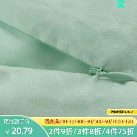 秋水伊人2020秋季新款女装薄荷绿包臀修身短裙热裙子FR2087图片