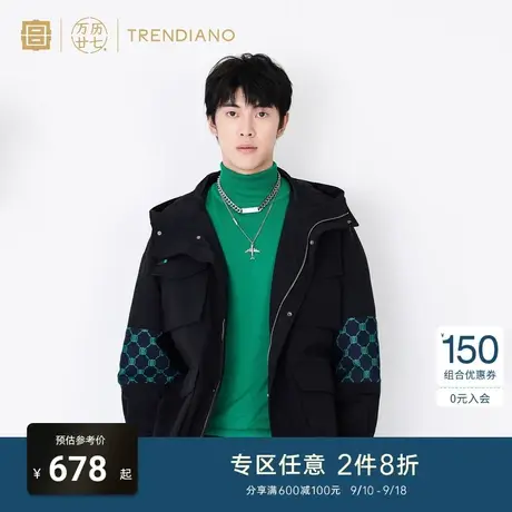 TRENDIANO宫系列2022秋季宫字提花拼接多口袋刺绣连帽工装外套男商品大图