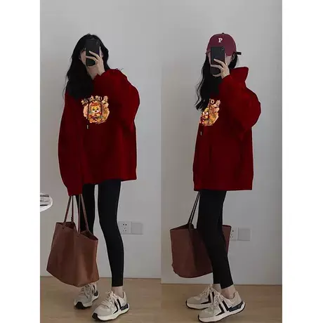 酒红色加绒卫衣女秋冬款2024本命年龙年衣服套装小众休闲宽松卫衣商品大图