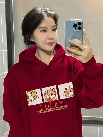 属龙年本命年衣服红色卫衣女装时尚2024过新年款喜庆拜年秋冬外套商品大图