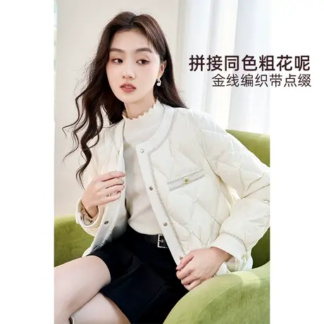 【惊喜直降】香影小香风轻薄羽绒服女短款2023冬季新款白鸭绒米白商品大图