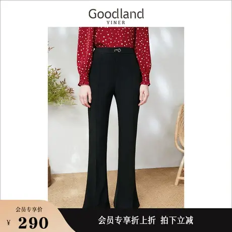 Goodland美地女装2023春季通勤修身高腰喇叭裤休闲裤商品大图