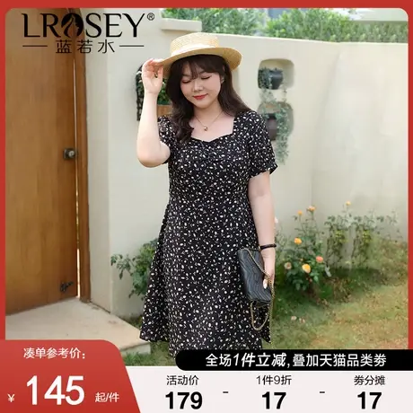 大码女装连衣裙2024夏季新款胖MM显瘦收腰法式雪纺茶歇碎花裙图片