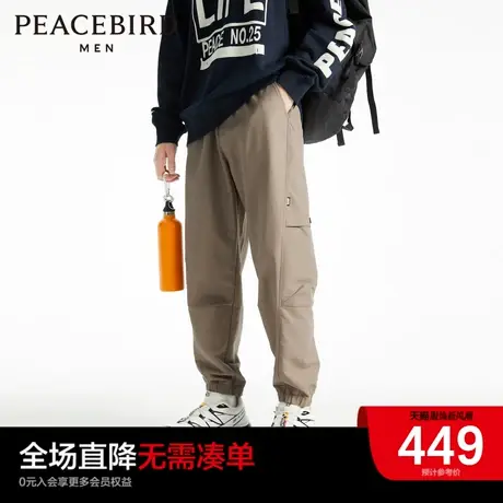 【音乐青年】太平鸟男装秋季新款锥形工装裤休闲长裤潮B1GLD3301商品大图