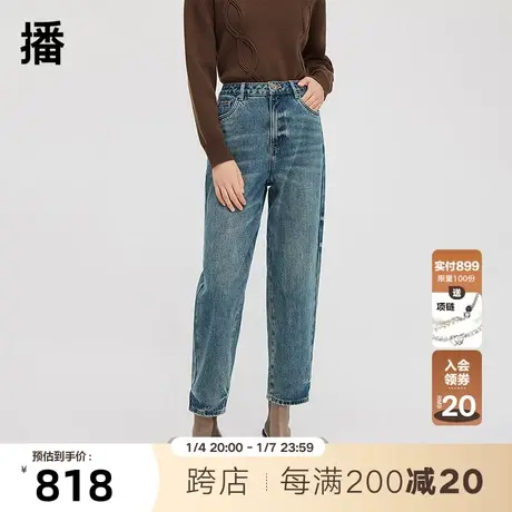 播直筒牛仔裤女商场同款2023秋冬新款高腰显瘦休闲长裤BDQ4KD1302图片