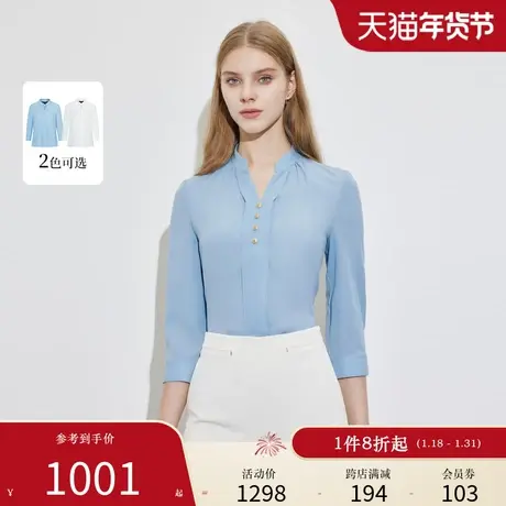 Scofield女装小V领修身通勤干练简约飘逸雪纺衬衫夏季上衣商品大图