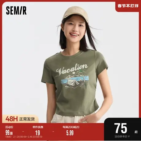 森马短袖T恤女短款设计感印花复古2024夏季新款正肩修身上衣小众图片