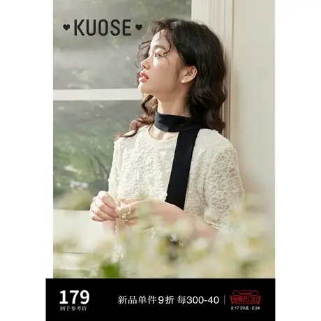 阔色小香风立体刺绣T恤2024春夏新款女短袖蕾丝衫衬衫网纱上衣图片