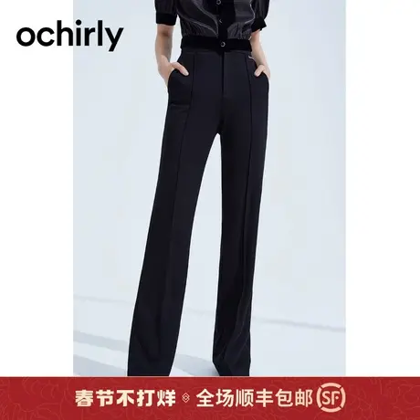 【新降】欧时力 微喇叭西装长裤女2023新款春秋阔腿裤通勤休闲图片