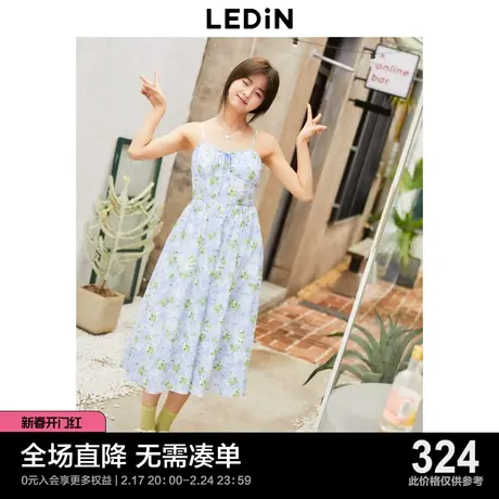 乐町法式吊带长裙23年夏初春女装碎花森系C2FAD2303图片