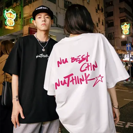 Nuthink欧美潮流字母短袖T恤男夏季宽松大码潮牌半袖上衣情侣装潮图片